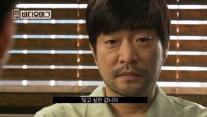 [비디오머그] 시민의 힘은 투표&hellip;1분으로 다시 보는 SBS '추적자'