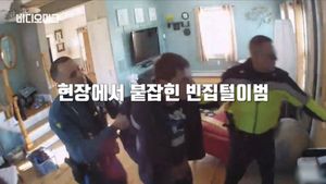 [비디오머그] 여유 부리다 '큰코다친' 강도&hellip;딱 걸린 범행 현장