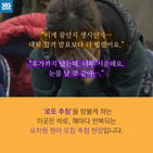 섬네일이미지  3: