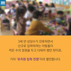 섬네일이미지  5: