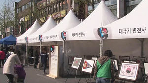 [수도권] 4&middot;19 혁명 56주년 국민문화제 개최