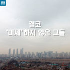 섬네일이미지  1: