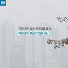 섬네일이미지  3: