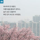 섬네일이미지  4: