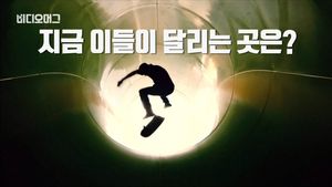 [비디오머그] 물 빠진 워터 슬라이드 종횡무진&hellip;스케이트보드 묘기쇼!