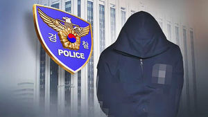 '청사 침입' 공시생, 토익&middot;한국사 시험도 부정행위