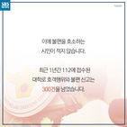 섬네일이미지  5: