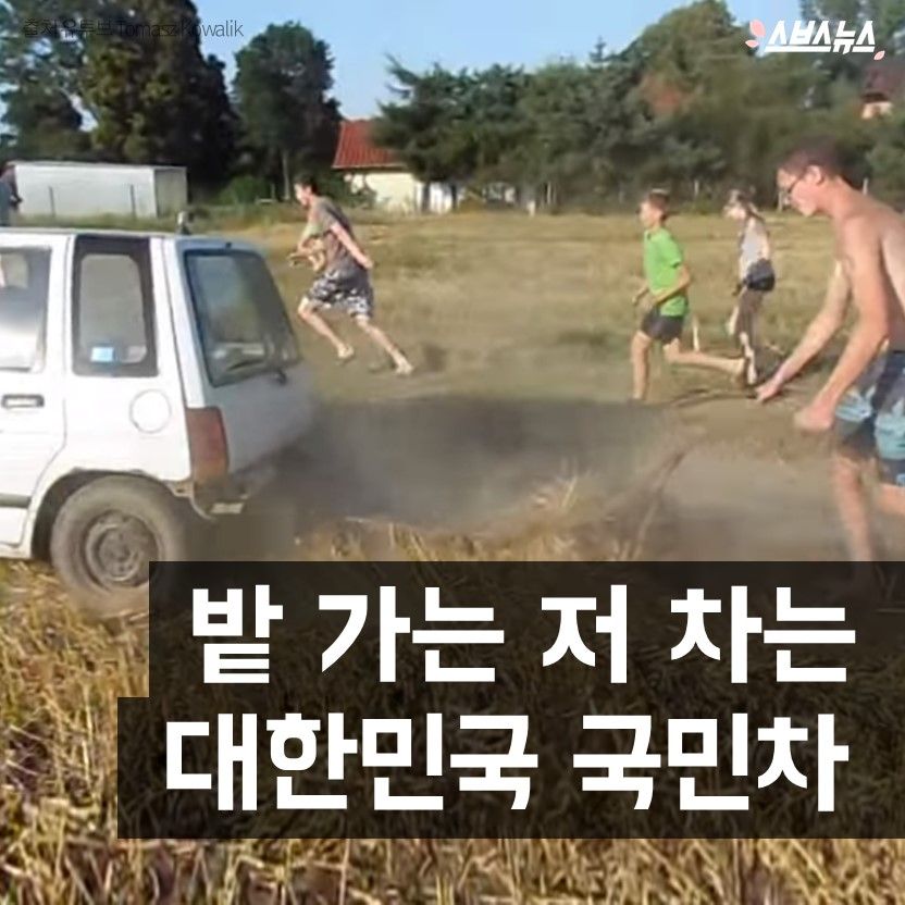 슬라이드 이미지 1