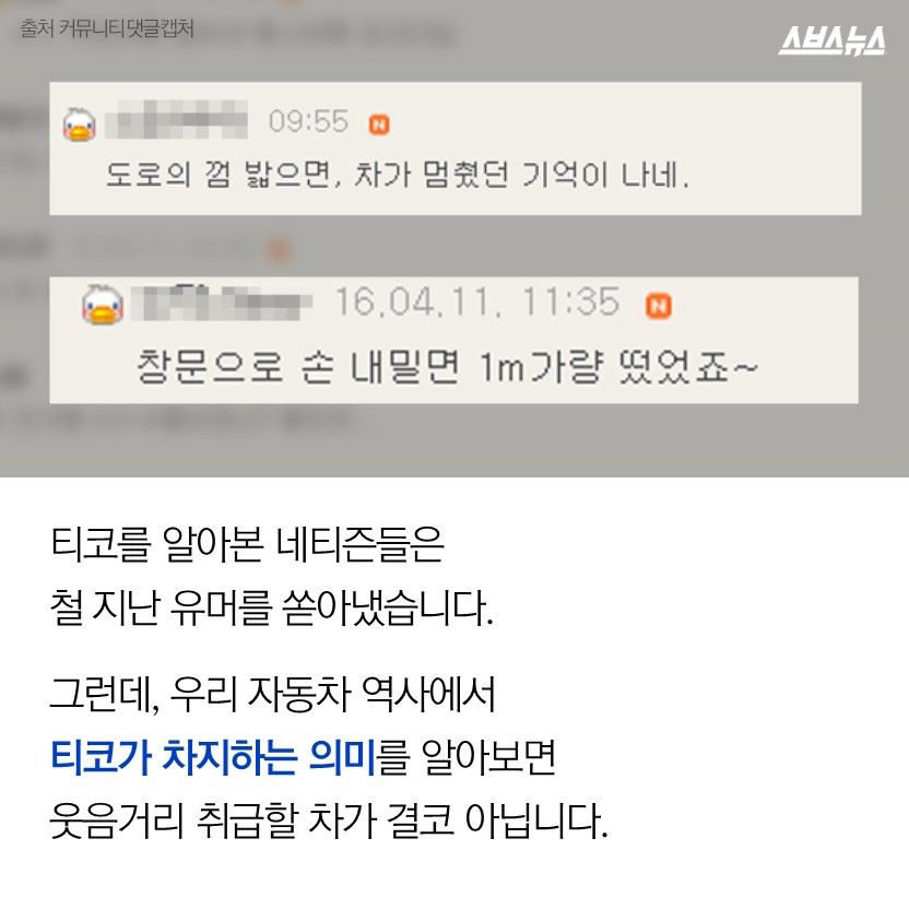 슬라이드 이미지 4