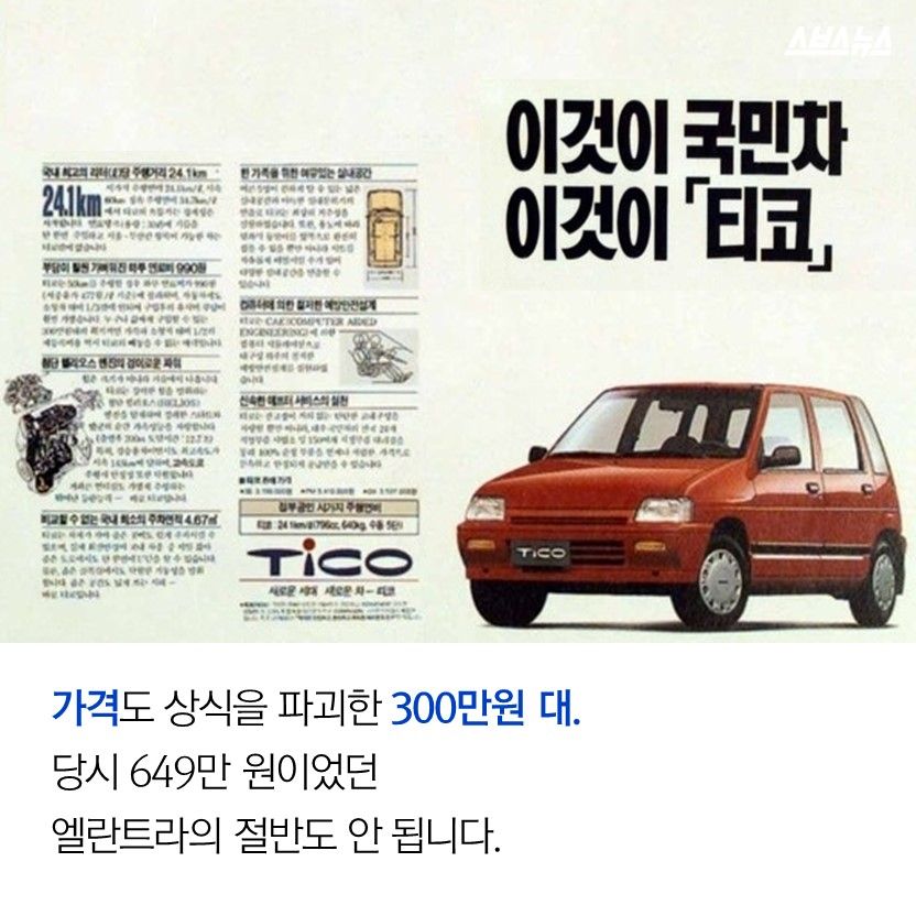 슬라이드 이미지 6