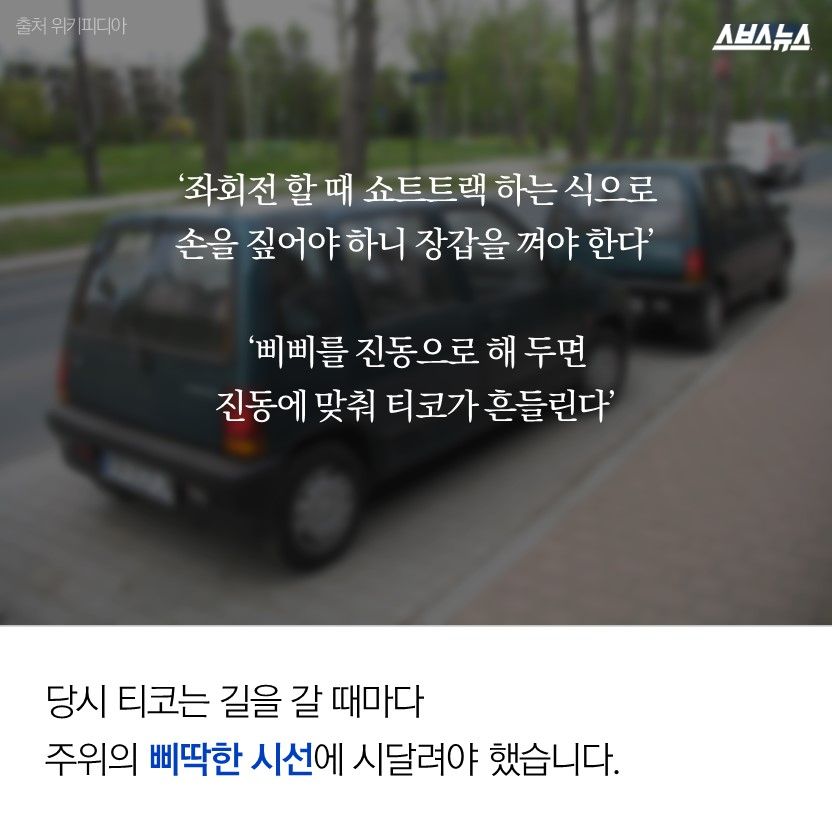 슬라이드 이미지 8