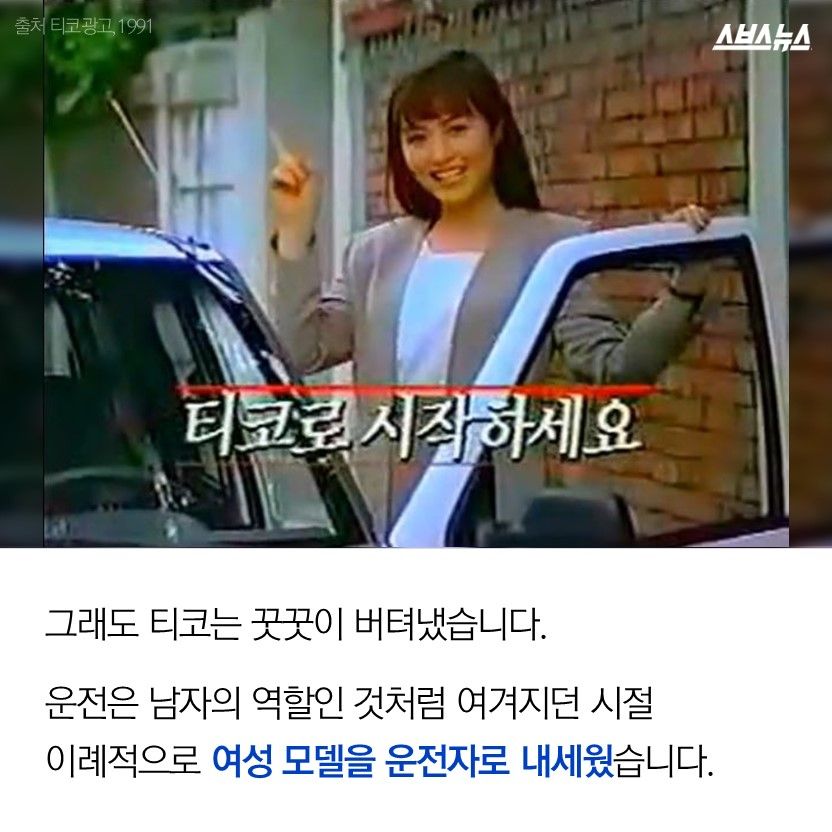 슬라이드 이미지 9