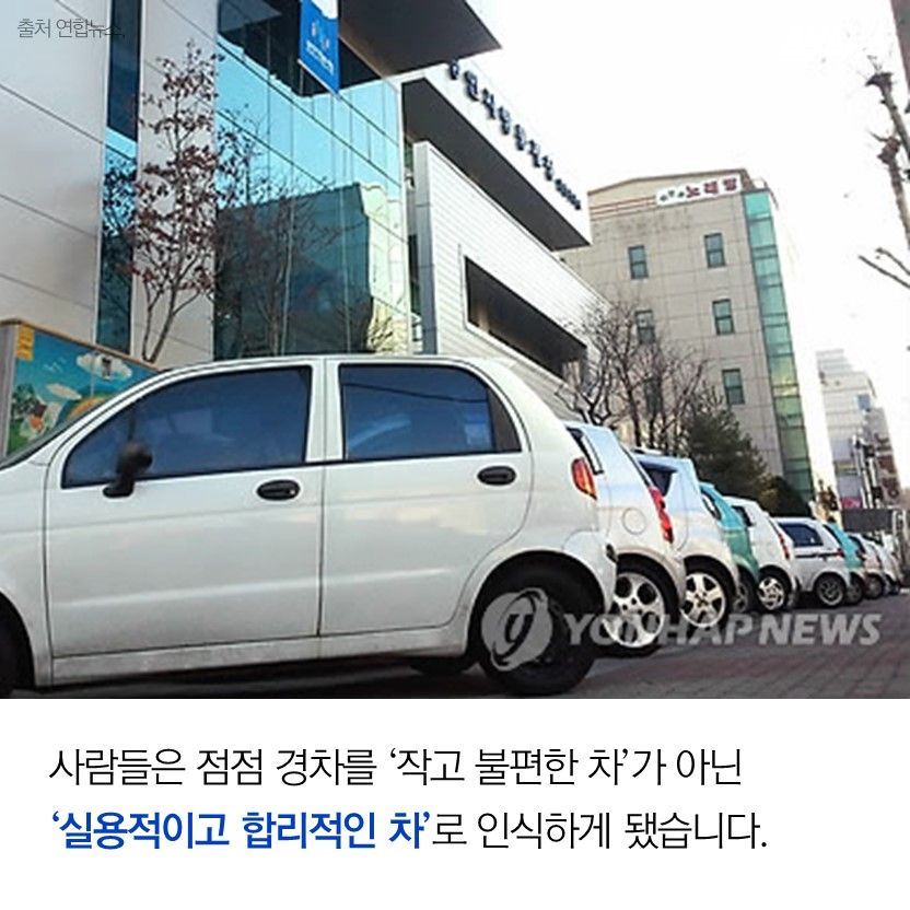 슬라이드 이미지 13