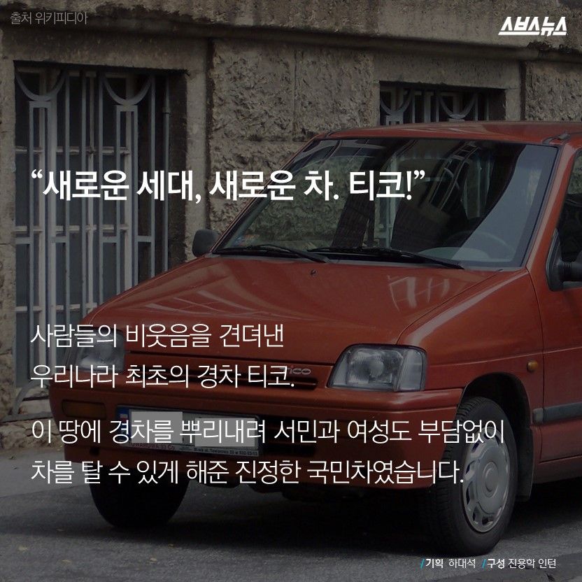 슬라이드 이미지 14