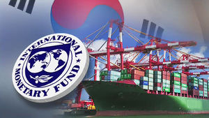 IMF, 한국 성장률 전망치 낮춰&hellip;물가는 2배로
