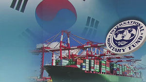 IMF "한국 성장률 전망치 3.2→2.7% 하향 조정"