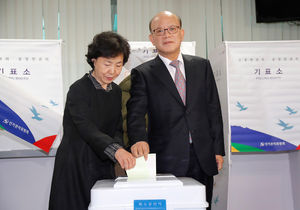 헌법재판소장 "미래와 희망 뽑는 선거"