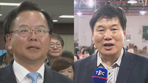 [대구] 오랜 텃밭에서 참패한 새누리&hellip;뿌리째 '흔들'