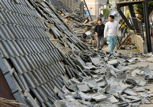 또 꿈틀거리는 '불의 고리'&hellip;규모 8 넘는 초대형 강진 오나