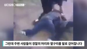 [자막뉴스] 경찰 때리며 체포 방해한 시민들&hellip;씁쓸한 이유