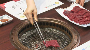 한국인 1년에 육류 51㎏ 섭취&hellip;OECD 평균엔 미달