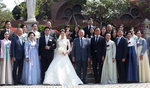 현대차&middot;애경그룹 사돈 맺다&hellip;재계 인사들 한자리에