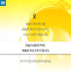 섬네일이미지  2: