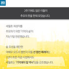 섬네일이미지  3: