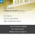 섬네일이미지  5: