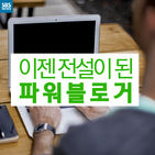 섬네일이미지  1:
