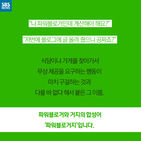 섬네일이미지  2: