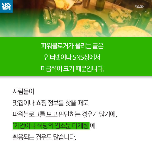 메인이미지  4 : 