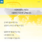 섬네일이미지  2: