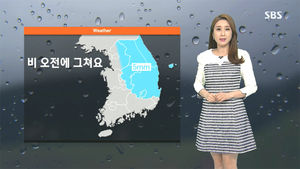[날씨] 오늘 '강풍 주의'&hellip;비 오전에 그쳐