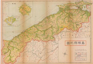 1905년 이후 일본 지도에도 독도 없다&hellip;독도는 한국땅