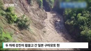 종잇장처럼 구겨진 가옥들&hellip;드론으로 본 日 지진 참상