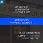 섬네일이미지  4: