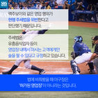 섬네일이미지  5: