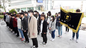 "신설학과를 없애?" 한국어문학과 반발&hellip;서원대 또 폐과 논란