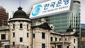 기준금리 10개월째 동결&hellip;경제성장률 전망 2.8%로 낮춰