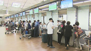저유가 영향&hellip;유류할증료 9개월째 '0원' 책정