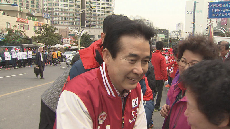 나성린 의원 유세 장면