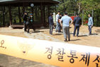 섬네일이미지  5:
