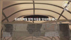 한 마디에 '활짝'&hellip;엘리베이터 적막 깬 '따뜻한 아침'