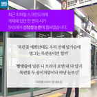 섬네일이미지  3: