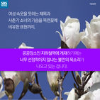 섬네일이미지  4: