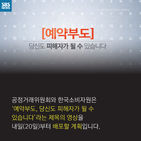 섬네일이미지  4: