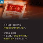 섬네일이미지  5: