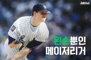 '노히트 노런' 대기록 달성&hellip;왼손뿐인 메이저리거
