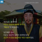 섬네일이미지  2: